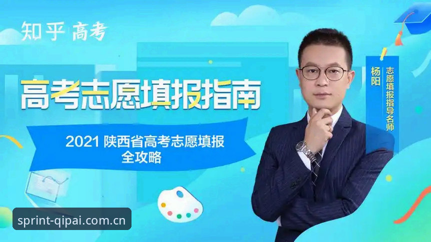 9棋牌游戏平台专家专栏快速访问完整指南：从赛程追踪到战术拆解的一站式路径